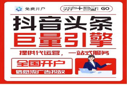 百度推广公司案例研究：揭秘企业快速崛起的秘密
