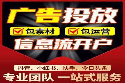 百度竞价在移动端广告投放的优化实践