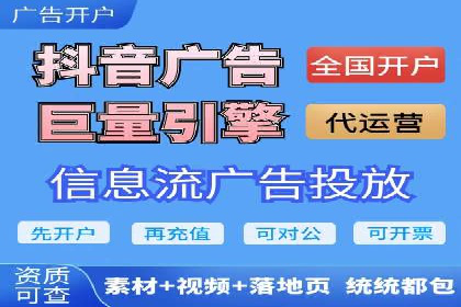充值返点政策对促进用户复购的作用研究